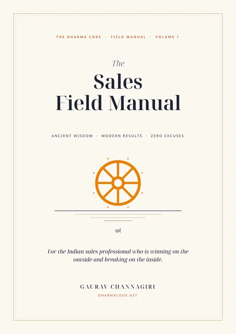 Vol 1: The Sales Field Manual